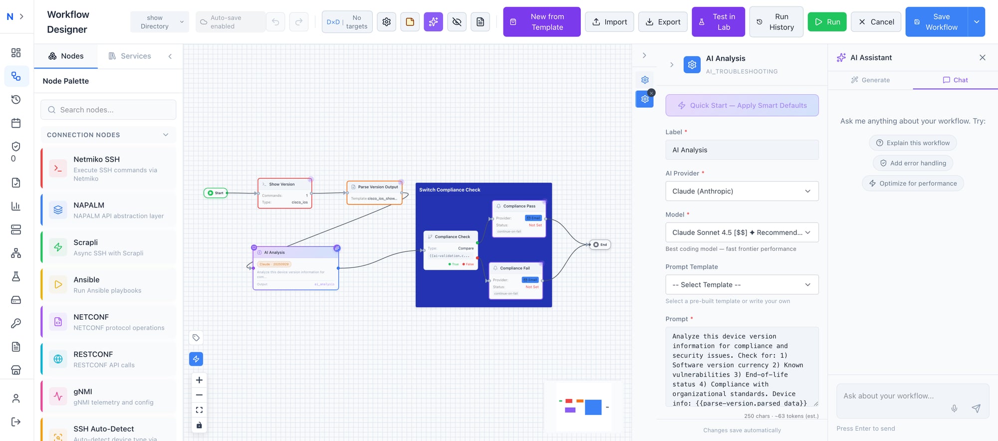 AI Analysis node properties panel